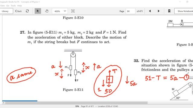 H C Verma || Chapter 5 || Newton's Laws of Motion || Q27 Solution || By Samujwal Sir || IIT Kanpur смотреть онлайн
