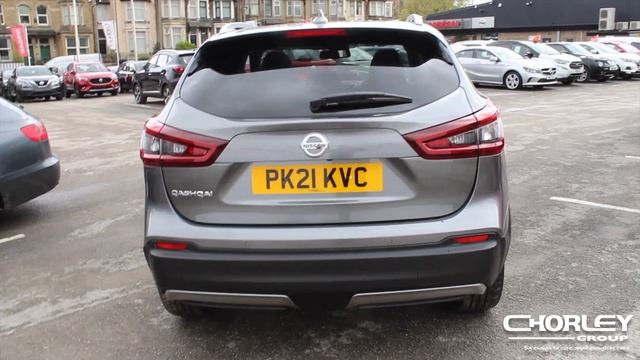 Nissan Qashqai | 1.3 DiG-T N-Motion 5dr | Gun Metallic Grey смотреть онлайн