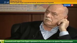 Украина Интервью со Станиславом Говорухиным 04 03 14 г