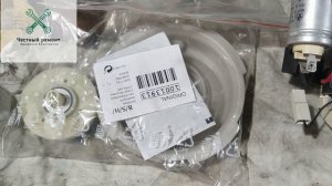 Что делать, если насос Посудомоечной машины Bosch SGV сломался?