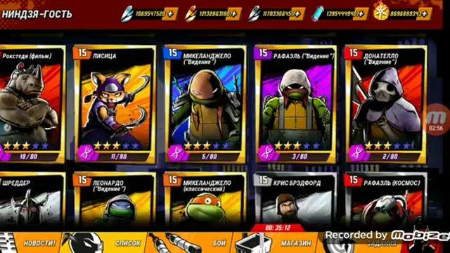 25 декабря 2018 г. смотреть онлайн