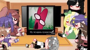 реакция И.Н.М.Т на Кнайфа 2/??? часть