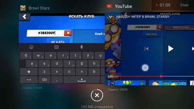 17 декабря 2019 г. смотреть онлайн