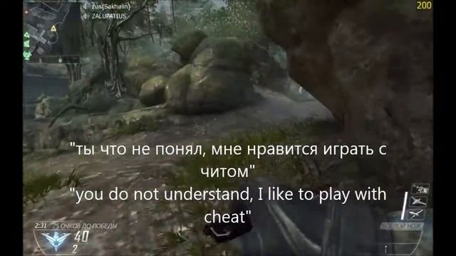 признания читеров (revelation of cheaters) смотреть онлайн