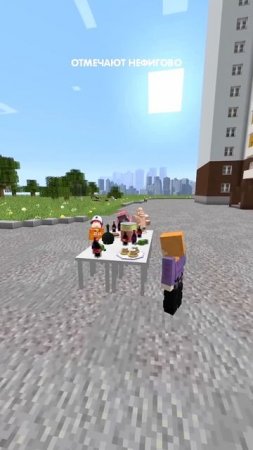 Титмаус - 3 миллиона! Второй тизер трека и клипа в minecraft!