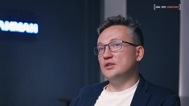 Предиктивная диагностика. Как это работает? смотреть онлайн