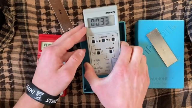 Szary Pripyat RKS 20.03 czyli kolejny Radiometr w kolekcji смотреть онлайн