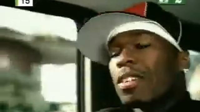 50 cent работа пошла