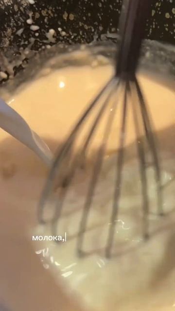 Греческая лазанья #рецепт #готовимдома #ужин #еда #рецепт #кулинарныйканал #домашняяеда #вкусно
