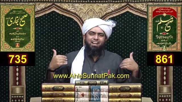 Rafa-ul-Yadain Vs Brailvi & Deobandi ??? Baghlon mein BUTT rakhna ??? By Engineer Muhammad Ali Mirz