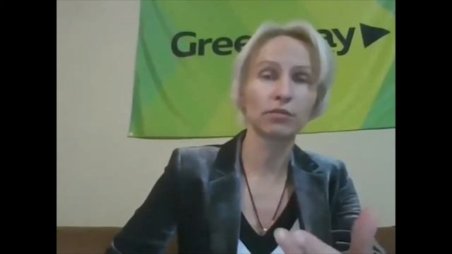 Сетевику нужен навык "наведения мостов"  - Елена Полянская | Greenway