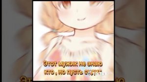 Подборка видео с тик ток (Майки и Т/и) (2 часть)