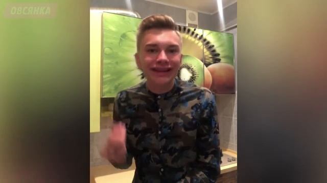 Овсянка Сэр!
