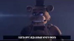 Песня тик так тик так