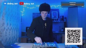 misha Dobry - DJ LIVE HOUSE 24.01.2025