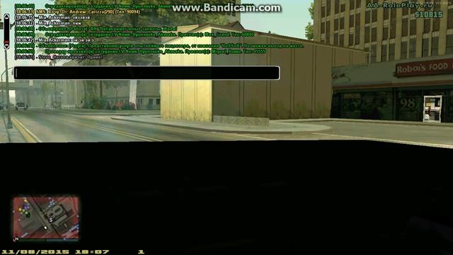 DB...злые грузчики! :С смотреть онлайн