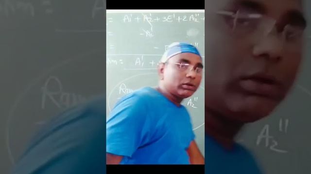 D3h point group...IR AND RAMAN ACTIVE MODES смотреть онлайн