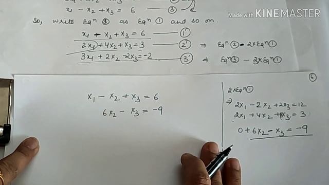Guass Elimination Method Questions|Solution of simultaneous Algebraic Equations| Numerical Analysis