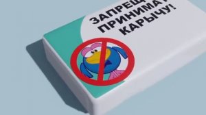 трахх трахыч #хххххх