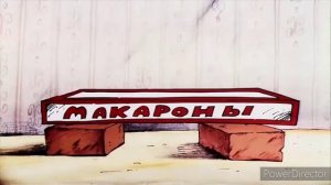 Следствие ведут Верняки - 1-2 серия