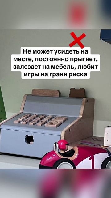 Это плохой знак... смотреть онлайн