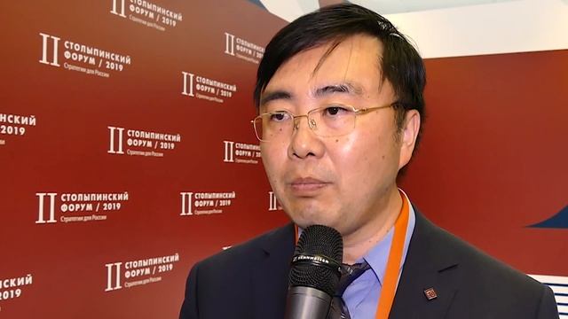 ВТОРОЙ СТОЛЫПИНСКИЙ ФОРУМ - впервые в мире ультровысокое напряжение в Китае смотреть онлайн
