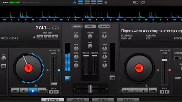 Пример вейвдетекшн в ходе воспр промотки смотреть онлайн