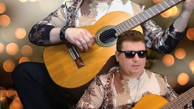 ЭНИГМА НА ГИТАРЕ