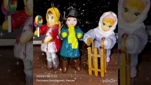 авторские ватные игрушки