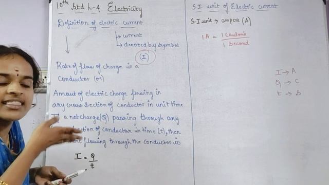 Definition and SI units of electric current 10the physics electricity смотреть онлайн
