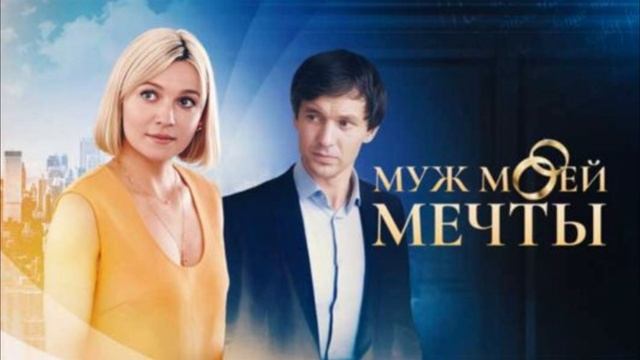 Русское Порно 2024 Года Бесплатно