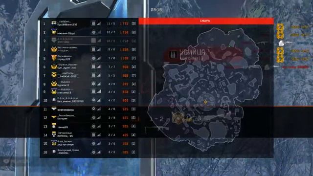 Warface Первое место Выживание Сибирь с M16 смотреть онлайн