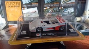 Toyota 7 1:43 DEL prado