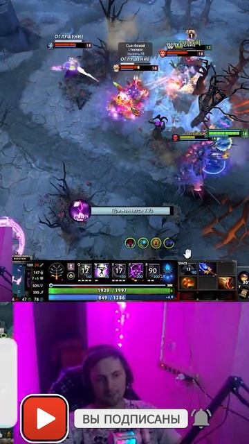 The WORST DOTA 2 WD Mistakes You're Making!