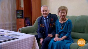Пятьдесят пять роз на изумрудную свадьбу. Доброе утро. Суббота. Фрагмент выпуска от 25.01.2025