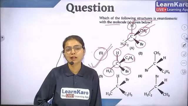 CUET 2024 Chemistry Domain Test | Previous Year Question Series🔥✅