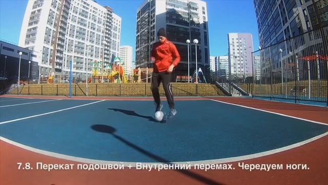 ФК Нефтяник тренимдома ч 4 смотреть онлайн