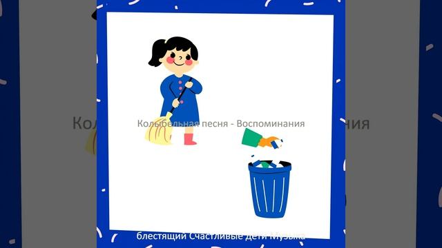 Атмосфера (Дети) смотреть онлайн