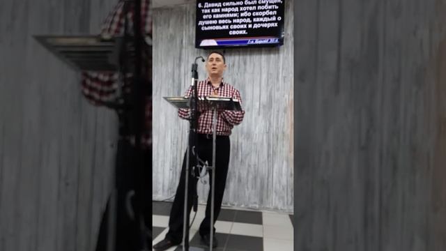 Испытания в жизни христианина смотреть онлайн