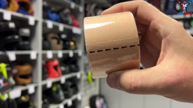 Кинезиотейп   RockTape, 5см х 5м   телесный
