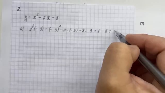 8 сынып алгебра 3 тоқсан 2 бжб 2 нұсқа
алгебра 8 сынып 3 тоқсан бжб смотреть онлайн