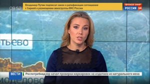 Екатерина Григорова 31