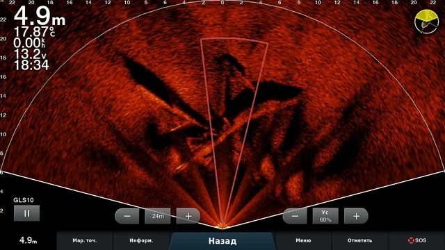 Рыба есть.но она не хочет есть...Garmin LiveScope смотреть онлайн