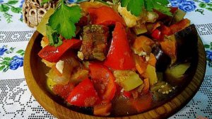 Рагу овощное летнее