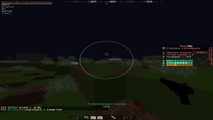 ❤️🔥НАЧАЛО ВАЙПА С ЧИТОМ blasted client❤️🔥ВЫТОПТАЛ СЕРВАК | RUST ME | BLASTED | CRACK