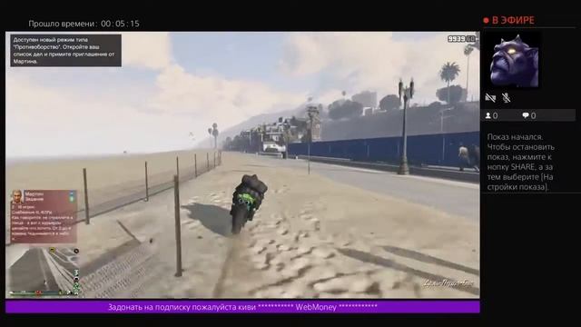 @@@@@@@ Cтрим! В 720º смотреть онлайн