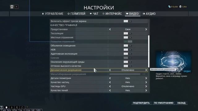 Посиделки смотреть онлайн