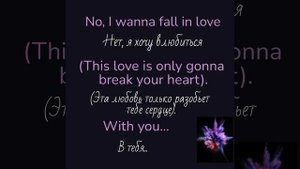 Chris Isaak/Wicked game