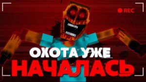 ОБНОВЛЁННЫЙ МИМИК ДОВЁЛ ДО ИНСУЛЬТА   МАЙНКРАФТ ХОРРОР МОД MINECRAFT HORROR MOD   The Mimicer Steve