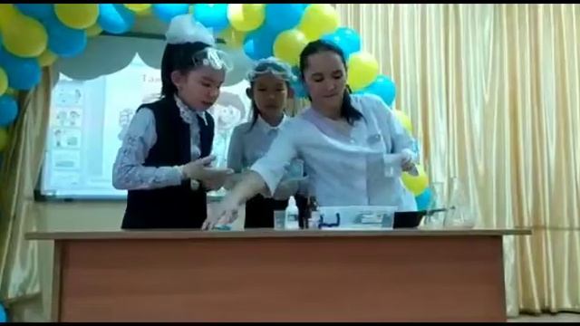 "Жас академиктер" сайысы смотреть онлайн